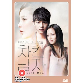 THE INNOCENT MAN รอยรักรอยแค้น [เสียงไทยช่อง 7] DVD 6 แผ่น