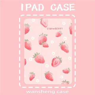 เคสไอแพด เคสiPad สตรอเบอร์รี่สีชมพู Cute แฟชั่น 10.2 gen7 gen5 iPad gen8 เคสไอแพด Gen6 2019 Air4,Air3 10.5,11pro Case