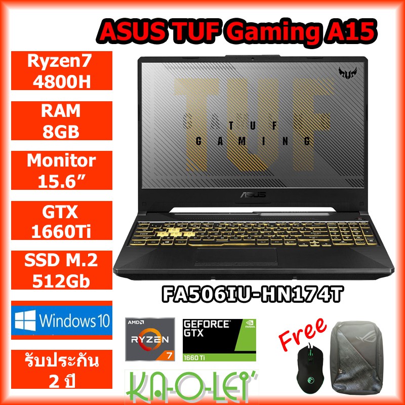 NOTEBOOK (มือสอง) ASUS TUF GAMING A15 FA506IU-HN174T (FORTRESS GRAY) [มือสอง ไม่ถึงปี]
