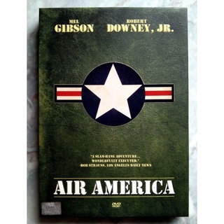 📀 DVD AIR AMERICA (1990) : แอร์อเมริกา หน่วยจู่โจมเหนือเวหา 🛩🇺🇸