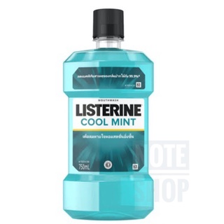 ลิสเตอรีน น้ำยาบ้วนปาก คูลมินต์ 750มล. Listerine mouth wash Coolmint 750ml.