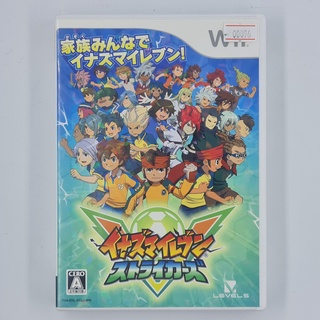 [00096] Inazuma Eleven Strikers (JP)(WII)(USED) แผ่นเกมแท้ มือสอง !!