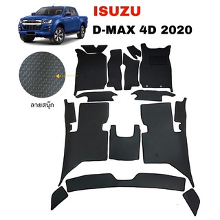 ยางปูพื้นรถยนต์ D-MAX 4D 2020  สีดำ เต็มคัน พื้นเรียบ+แถมฟรีกันสึกฝั่งคนขับ