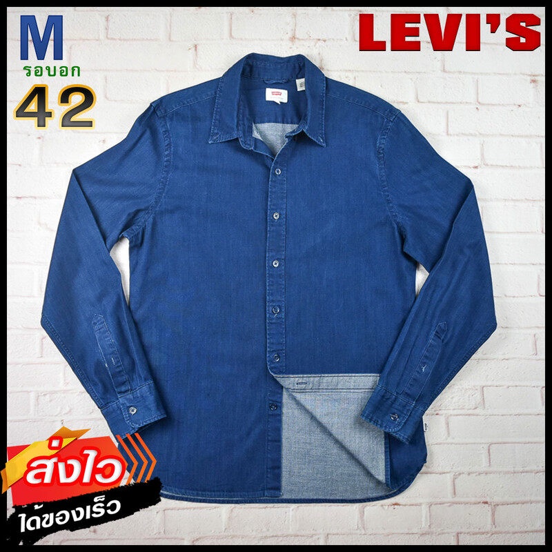 Levi's Duck Boa Jacket Men's XL size / eaa492218