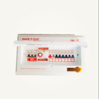 💥 SAFE T CUT เซฟทีคัท ตู้โหลดกันดูด 8 ช่อง 63A เครื่องตัดกระแสไฟฟ้าอัตโนมัติ ตู้ควบคุมไฟฟ้า คอนซูมเมอร์ ยูนิต Consumer