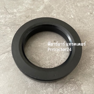 ซีลล้อหน้า คูโบต้า KUBOTA M7040 (50-72-14) SEAL OIL