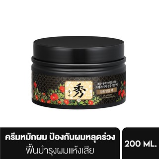 Daeng Gi Meo Ri Dlaesoo Intensive Nourishing Pack 200ml. แทงกีโมรี ดือแรซู อินเทนซีฟ นูริชชิ่ง แพ็ค 200 มล. ครีมหมักผมสู