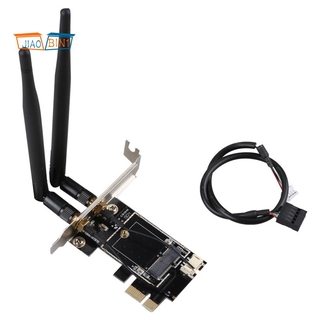 การ์ดอะแดปเตอร์แปลงอินเทอร์เน็ตไร้สาย Pci - E X1 To M . 2 Ngff E - Key Wifi พร้อมบลูทูธสําหรับ Desktop Pc