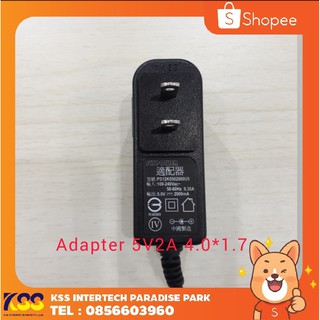 5V 2A (1.7mm) Adapter อะแดพเตอร์มาตรฐาน