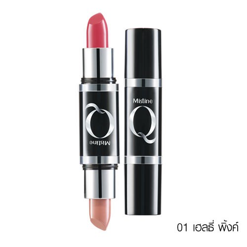 มิสทิน คิว เฟอร์เฟ็ค ลิป คัลเลอร์ MISTINE PERFECT COLORS มิสทิน คิว เฟอร์เฟ็ค ลิป คัลเลอร์ MISTINE PERFECT COLORS