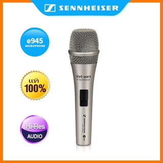 sennheiser แท้ e945/845 ไมโครโฟน ไมค์สาย ไมค์ร้องเพลง ไมค์คาราโอเกะ ไมโครโฟนมีสาย ไมค์โครโฟน ไมค์สายเสียงดี microphone