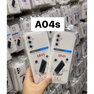 Samsung A04S ตรงรุ่น เคสใสกันกระแทก