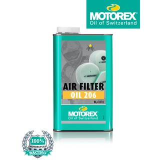 AIR FILTER OIL 206 ขนาด 1 ลิตร