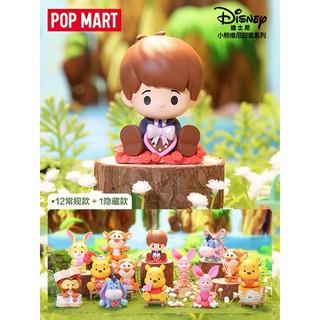 【ของแท้】ตุ๊กตาฟิกเกอร์ Winnie the Pooh Series Popmart น่ารัก