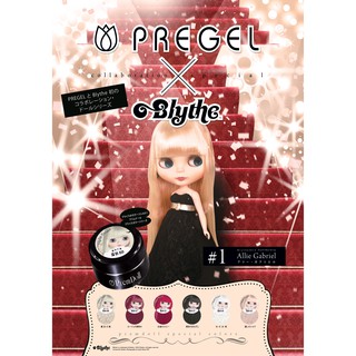 PREGEL สีทาเล็บเจล-สีเจลทาเล็บ Collection BLYTHE : ALLIE GABRIEL