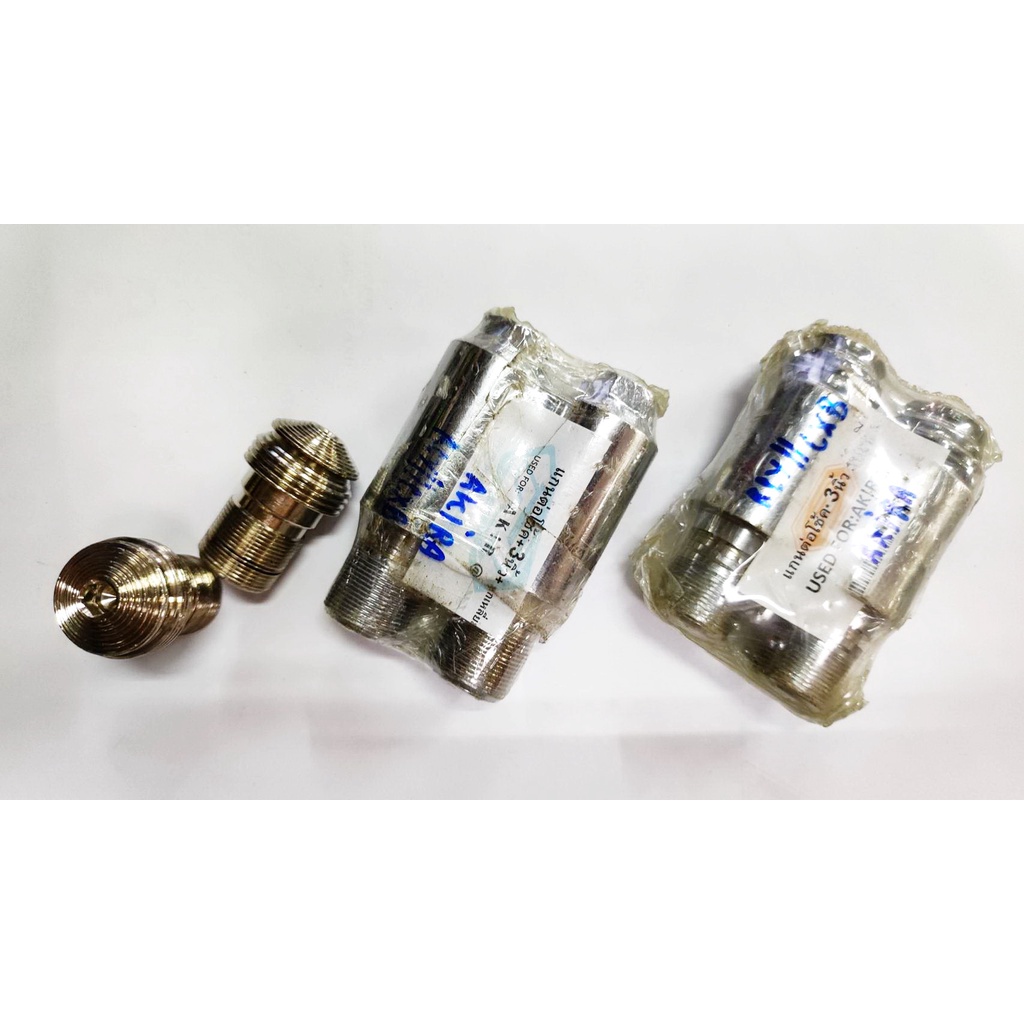 แกนต่อโชคหน้า 3 นิ้ว-น๊อตปิด ซูซูกิ อากีร่า Akira,Belle10(R)