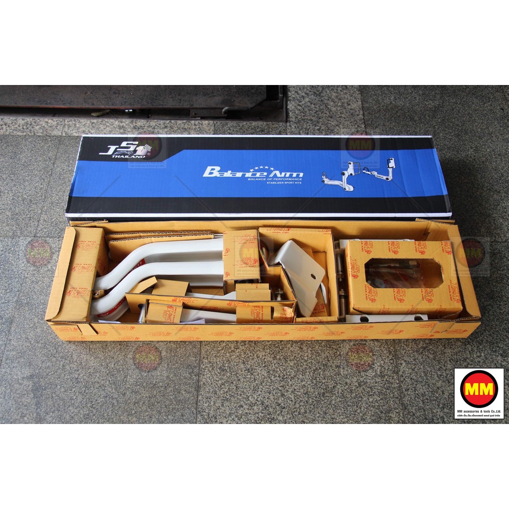 กันโคลงหลัง JS1 Balance Arm ล้อหลัง REVO 4WD / 2WD HIGH (2015-2022) งานแท้ 100% - รูปที่ 3