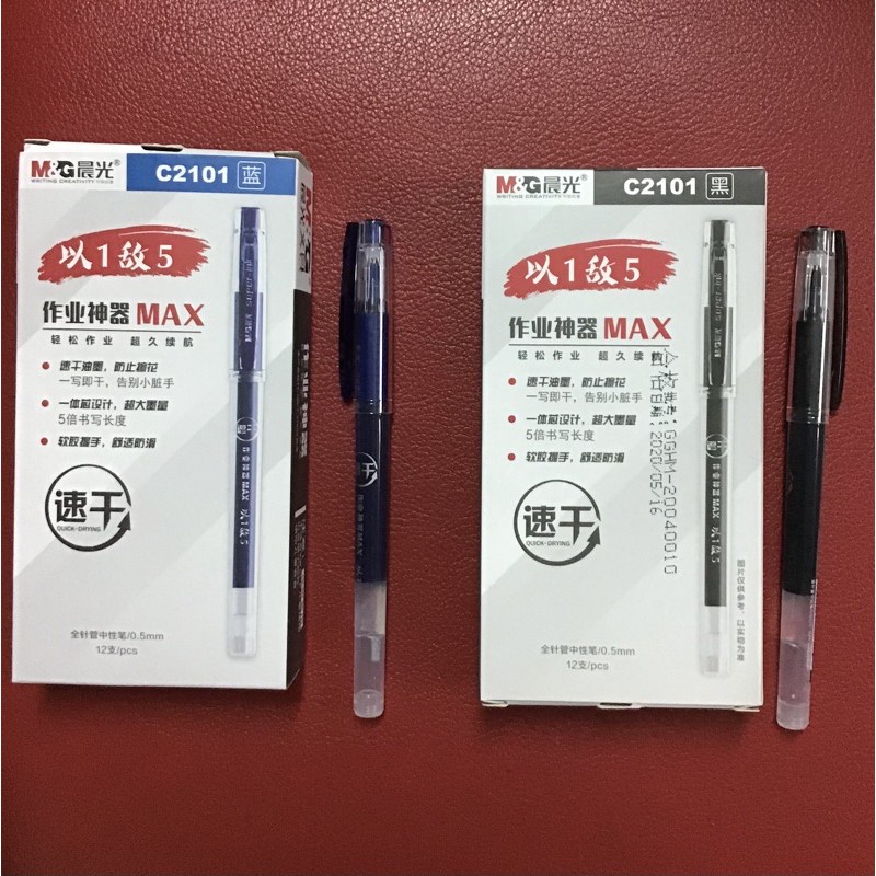 m&g C2101 V3403 ปากกาเจล หมึก MAX เทียบเท่าหมึกปากกาเจบปกติ 5 เท่า หัว 0.5 และ 0.38