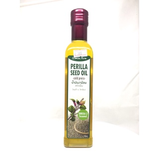 น้ำมันงาม้อน สกัดเย็น Perilla Seed Oil LEMON FARM 250 ml.