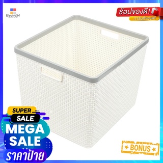 ตะกร้าผ้าเหลี่ยมIN SPACE HH-1098(XXL)ขาวLAUNDRY BASKET DKW IN SPACE HH-1098 XXL WHITE