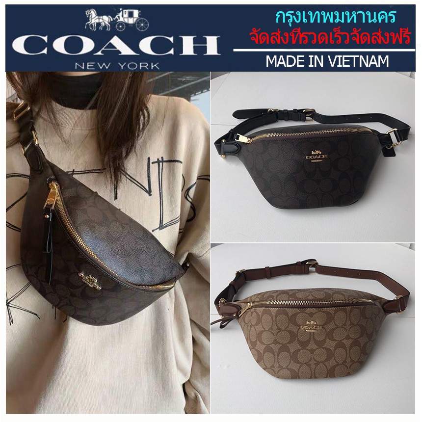 coach belt bag f48740