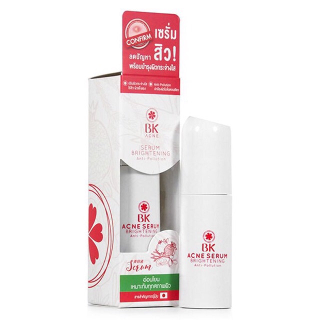 ACNE ✨ BK SERUM เซรั่มลดสิว ของแท้ พร้อมส่ง