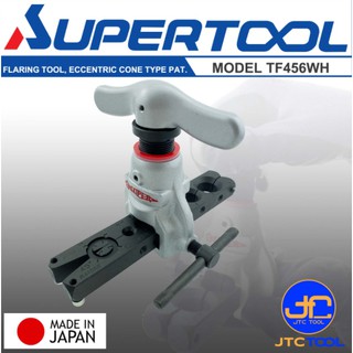 Supertool ชุดบานท่อทองแดง 6 ขนาด 1/4นิ้ว - 3/4นิ้ว รุ่น TF456WH - Flaring Tool Set,Eccentric Cone Type No.TF456WH