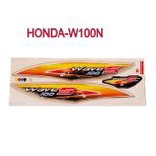 A สติ๊กเกอร์ติดรถมอเตอร์ไซด์ สำหรับ HONDA-W100S