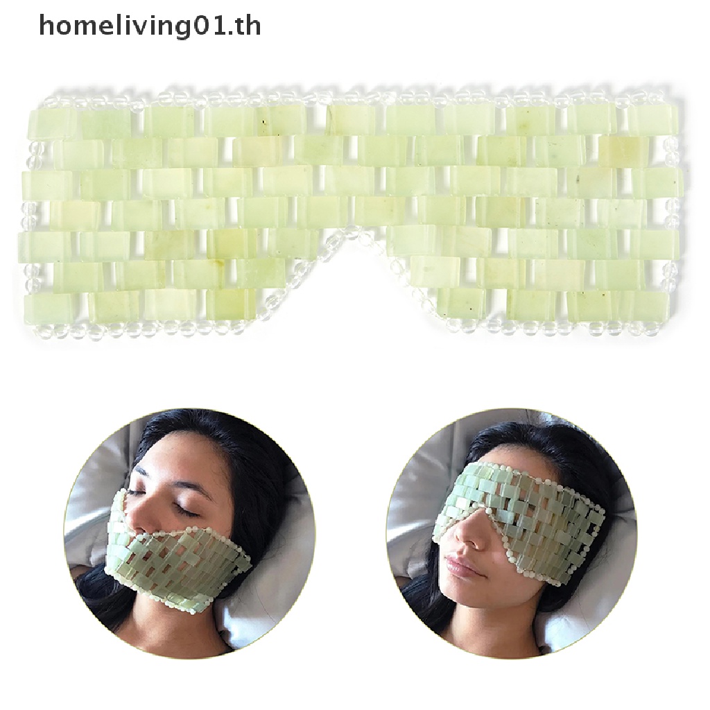 Onehome หน้ากากหยกธรรมชาติ ทําความเย็น สําหรับนวดรอบดวงตา 1 ชิ้น