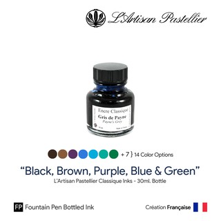 LArtisan Pastellier Classique 30ml Bottled Ink - หมึกเติมปากกาเลออาติซานพาสเทลลิเย่ร์ คลาสสิก 30 มล. ชุดที่ 1