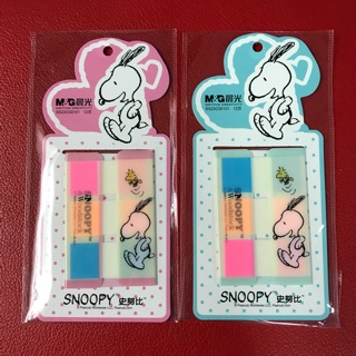 Post it stick note mini snoopy