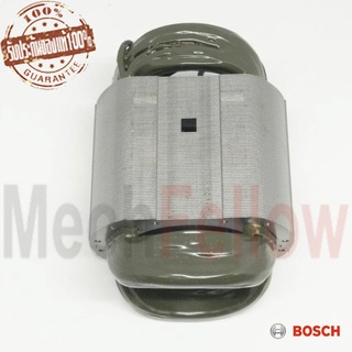 ฟิลด์คอยส์หินเจียร์ 5นิ้ว  BOSCH GWS 11-125CI