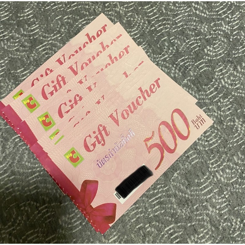 gift voucher BigC บัตรกำนัล บิ้กซี 500 บาท ไม่มีวันหมดอายุ  ใช้ได้ที่ห้างบิ๊กซี ทุกสาขา