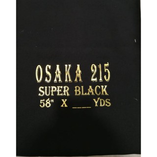 ผ้าดำสนิท super black  Osaka เนื้อหนาทราย หน้ากว้าง 60 นิ้ว #ราคาต่อเมตร