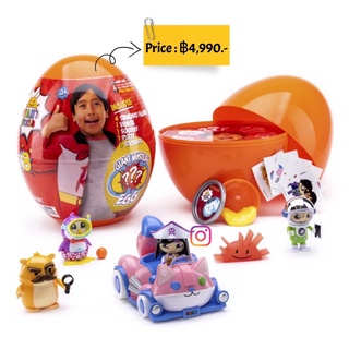 Ryans World Giant Mystery Egg Series 8