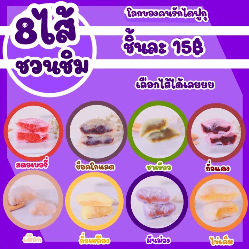 My Image 19