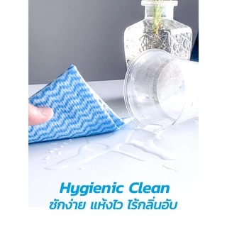 Poly-Brite โพลี-ไบรท์ ผ้า Viscose (5 ชิ้น/ซอง) ผ้าอเนกประสงค์ ลดการสะสมของแบคทีเรีย แห้งไว ไร้กลิ่นอับ ไม่ทิ้งคราบ