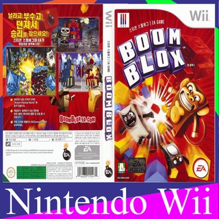 Boom Blox [GAME WII]