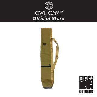 Owl Camp Pole Bag กระเป๋าเก็บเสาเต็นท์ เสาแขวนตะเกียง