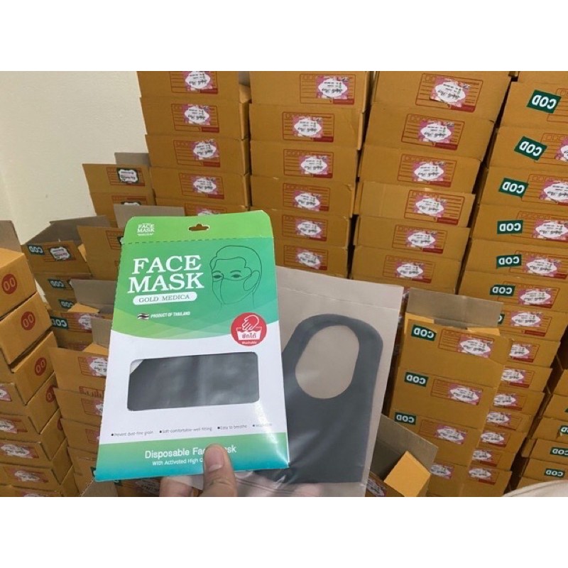 โปรยักใหญ่ 7โหล 84แพ็ค 6,450บาท