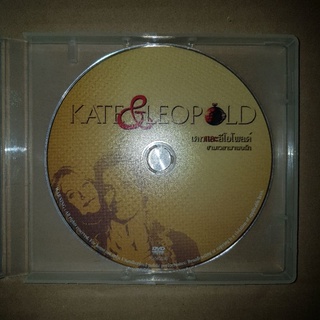 KATE &amp; LEOPOLD ข้ามเวลามาพบรัก #DVD