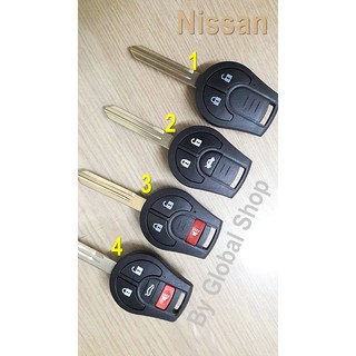 กรอบกุญแจ Nissan key นิสสัน แบบ 2-4 ปุ่ม​ (ไม่รวมรีโมท)​ พร้อมส่งในไทย