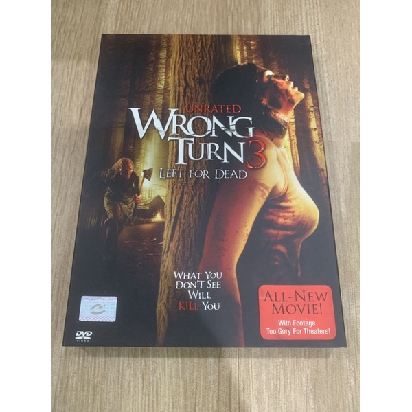 DVD แท้ มือสอง กล่องสวม เรื่อง Wrong Turn 3 เสียงไทย บรรยายไทย 2 ภาษา