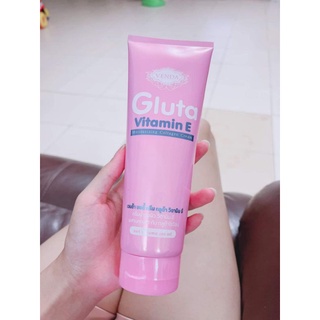 ครีมกลูต้าของวรรณ VENDA Gluta Vitamin