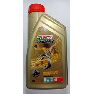 น้ำมันเครื่องคาสตรอนกึ่งสังเคราะห์ Castrol POWER1 10W-30 4T ขนาด 800ml