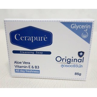 Cerapure (เซราเพียวเร่) สบู่อาบน้ำ ลดสิวและแบคทีเรีย ระงับกลิ่นกาย สูตรออริจินอล ขนาด 85 กรัม