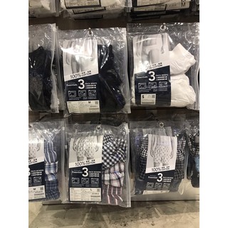 รับหิ้ว Giordano 100% Cotton Boxers (3pcs/pack)