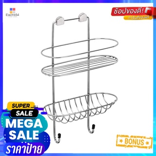 ชั้นแขวนพร้อมที่วางสบู่ 2 ชั้น WS ST-1012-TIER BATH RACK WS ST-101