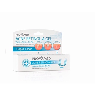 Provamed Acne retinol-A gel ขนาด10กรัม โปรวาเมด แอคเน่ เรตินอล-เอ เจล สิวผดสิวอุดตันEXP 11/11/23