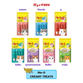 Me-O Creamy treat อาหารแมวเลียมีโอ แพ็คละ 4 ซอง